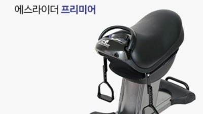 에스라이더 승마운동기: 후기와 꿀팁 대방출! ✨